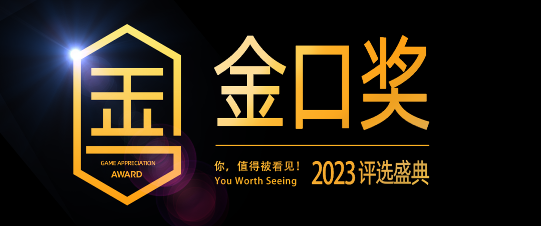 停止国内线上直播业务！这家上市公司决定放弃主要收入来源，发力海外